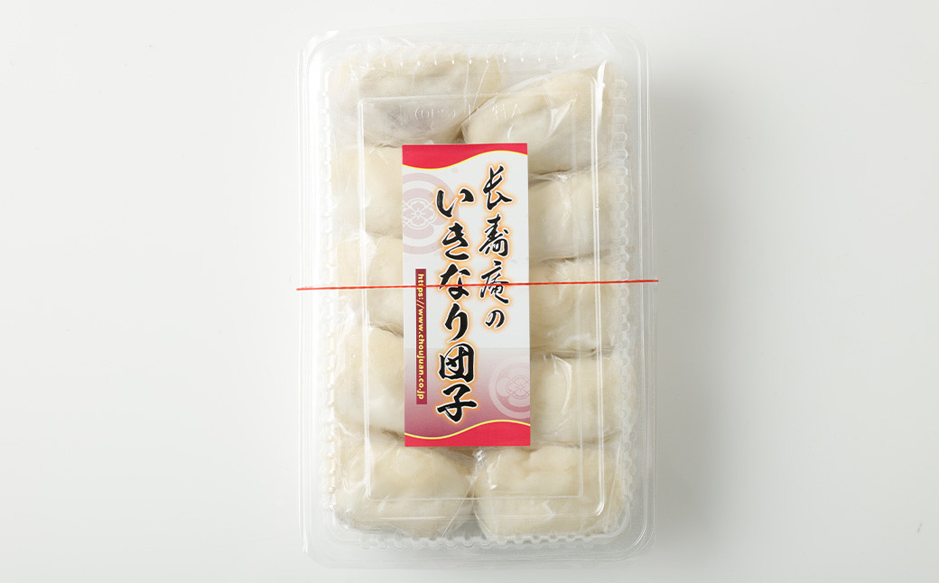 白いきなりだんご 10個