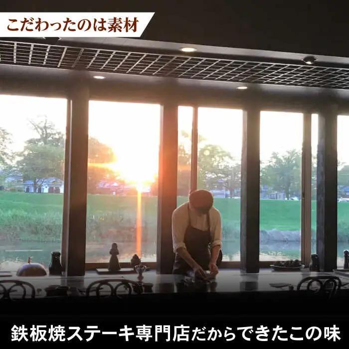 ハンバーグ ステーキ 130g×5個 日田市 牛肉 ハンバーグ [ARAE002]