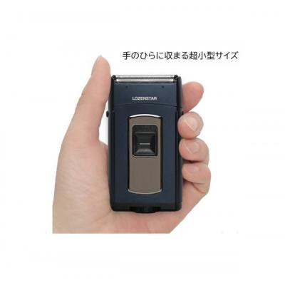 ふるさと納税 川崎市 ロゼンスターJPN　水洗いポケそり 3枚刃　S-627NV