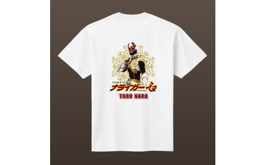 あなただけのオリジナルTシャツ Yamato超人ナライガー 片面プリント ホワイト 120サイズ 実写プリント ご当地キャラ Tシャツ オリジナル プリント おすすめ かっこいい おしゃれ ロゴ キャラクター 子ども 大人 ファッション メンズ レディース 奈良県 奈良市 なら