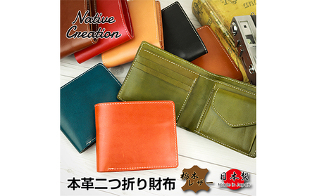 Native Creation 二つ折り財布 NC3731 全8色 栃木レザー【納期1～3カ月】 ファッション小物  RED