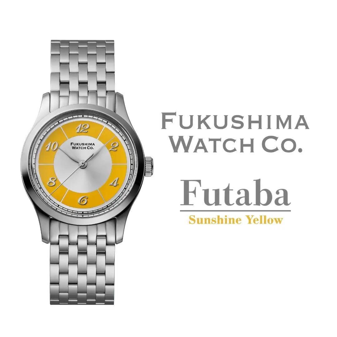 自動巻き腕時計 Futaba / Sunshine Yellow | 腕時計