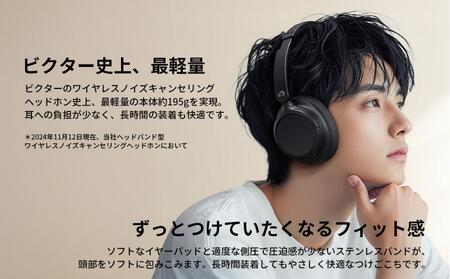 Victor ワイヤレスヘッドホン HA-S99N ノイズキャンセリング ヘッドフォン AJZ0011