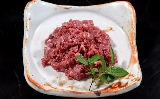 八頭郡産猪肉 ミンチ1.5kg