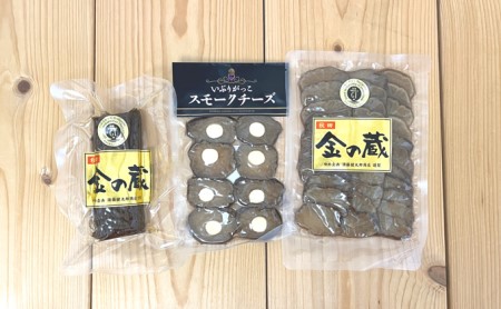 【限定ラベル】羽後町産 地ビール クラフトビール 3本セット＆いぶりがっこ3種セット 羽後麦酒 お酒 飲み比べ 詰め合わせ 漬物 ギフト プレゼント 宅飲み ペールエール おつまみ 