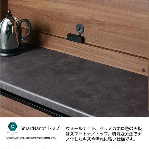 食器棚 カップボード 組立設置 ECB-1200R [No.631]