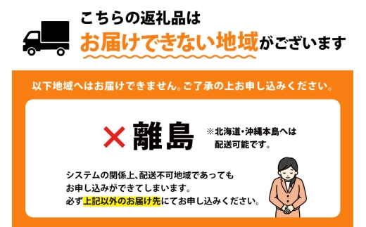 卵 愛知県岡崎産 岡崎おうはん平飼い卵 60個入 卵54個＋割れ保証6個 [ 太田商店 愛知県 岡崎市 ok23bzx020003] たまご 玉子 タマゴ 岡崎おうはん 岡崎 60個