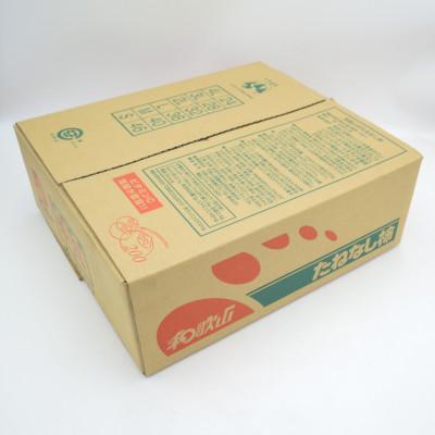 ふるさと納税 九度山町 【2026年発送】和歌山のたねなし柿 秀品 約7.5Kg L〜4Lサイズ(36玉〜24玉) |  | 03