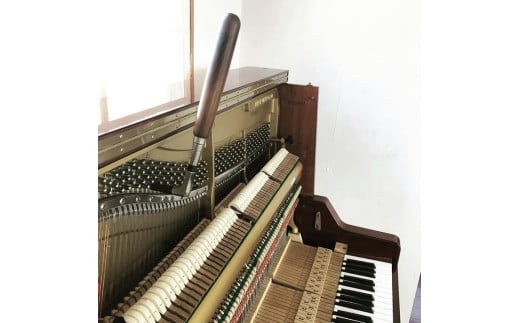 
                  アップライトピアノ １台調律チケット（1500円分） ピアノ 調律 点検 音楽 楽器 チケット 岩手県 北上市 A0356
                
