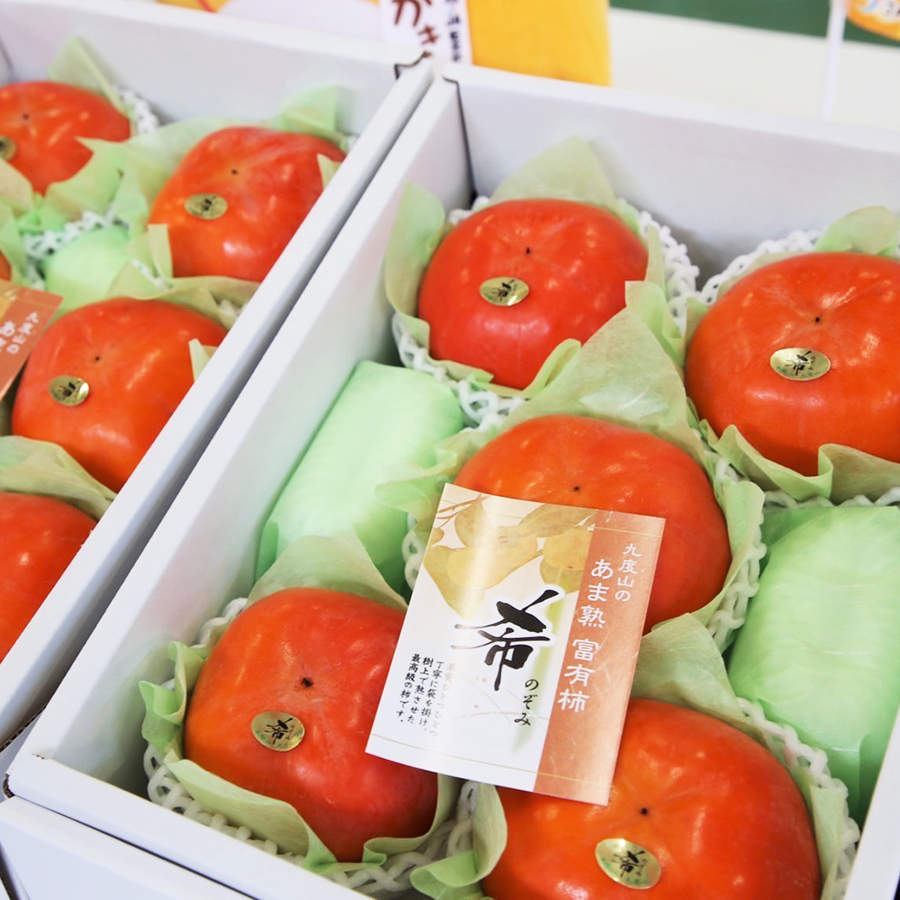九度山産樹上甘熟富有柿「希」(三越伊勢丹選定)