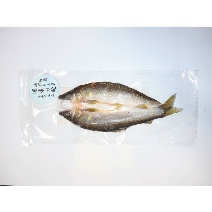 天然波乗り鮎の一夜干し 計400g（6～15尾）