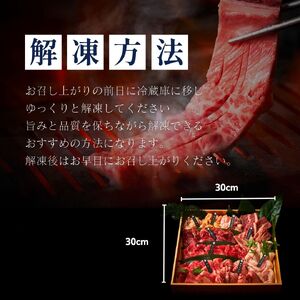 賑わいセット 1.3kg 【4種類のタレ付き】鉄板焼_OS192-0008