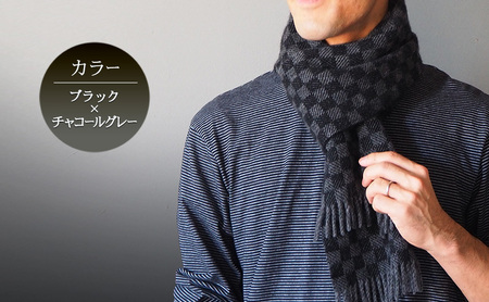 マフラー カシミヤマフラー（ブロックチェック） カシミヤ100% 手織りマフラー カシミヤ 男女兼用 冬 雑貨 ロイヤルブルー×チャコールグレー