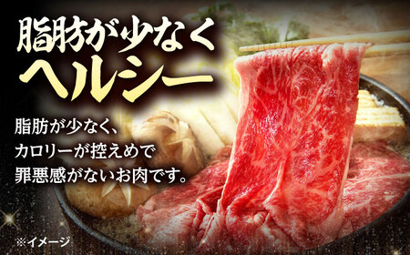 近江牛すきしゃぶ用もも肉1.2㎏ 滋賀県長浜市/有限会社旭ミイト[AQDB003]