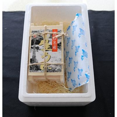 ふるさと納税 根室市 ＜12/17まで年内配送＞エゾバフンウニ70g×3折[11月中旬以降発送] F-71003 |  | 01