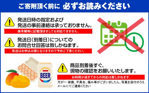 【定期便 毎月3回お届け】そば処玉家 ソーキそば　各月4食セット 冷凍配送　沖縄そば専門店