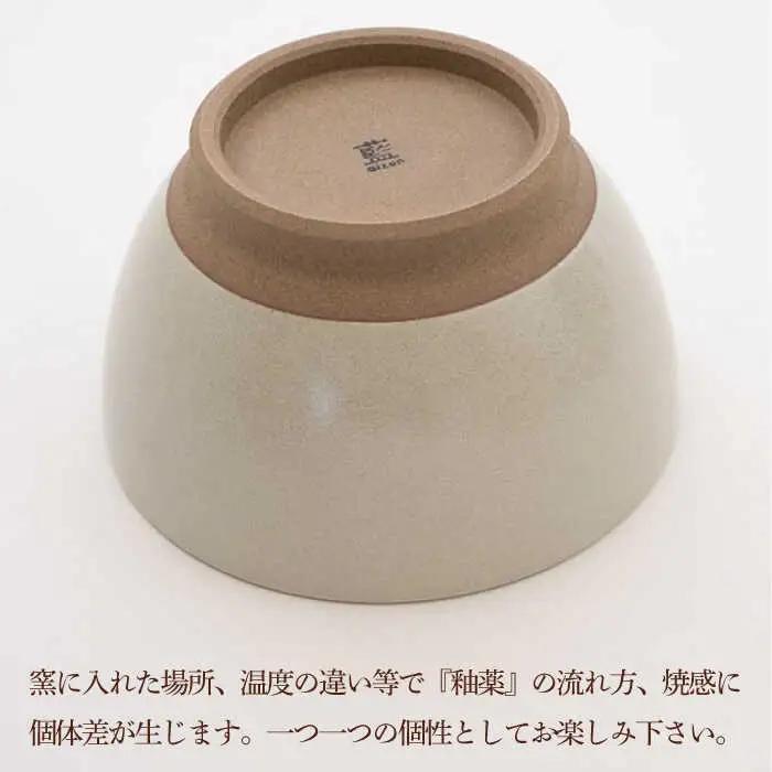 【波佐見焼】どんぶり 2点セット ホワイト×ホワイト Furelu 【藍染窯】 丼 ボウル ペア ゆず肌 マット [JC140]