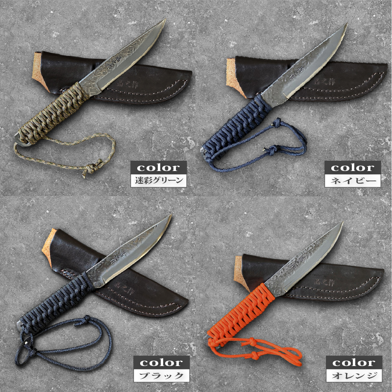 土佐鍛 独遊 迷彩グリーン | ナイフ キャンプ アウトドア 打刃物 土佐 鉈 剣鉈 なた 職人 山林 狩猟 熊 刃物 薪割り ハンドメイド 釣り 伝統 工芸 高知県 南国市