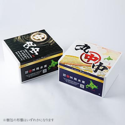 ふるさと納税 むかわ町 【北海道産】干こまい200g×5袋 |  | 03