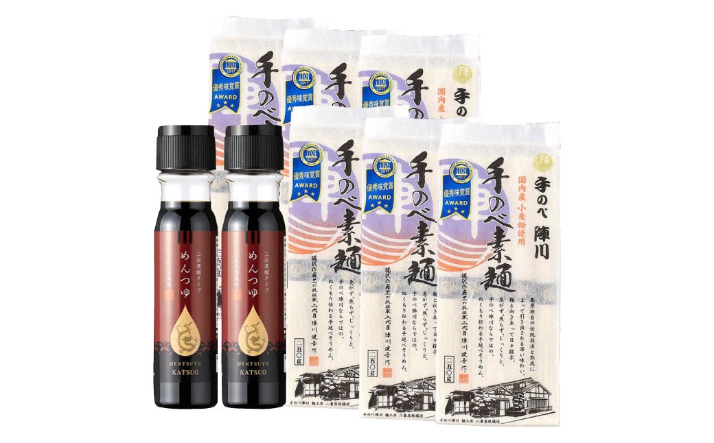 龍の泪×手延べ陣川G (めんつゆ2本、素麺6袋) ／ そうめん 素麺 麺類 麺 セット
