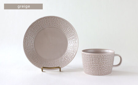 【波佐見焼】PATTERNED PLATE・MUG ペア 4点セット ecru + greige　【BIRDS’ WORDS】[CF087]