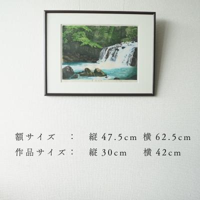 ふるさと納税 小牧市 版画「蓼科大滝」[201M07] |  | 03