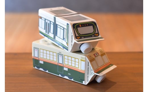 【広島電鉄とのコラボ】広電カフェオレベース 12本 (2種類 各6本)どちらも加糖&カフェインレス)スペシャルティコーヒー【コーヒー 珈琲 カフェオレ  COFFEE ブレンド 広電電鉄 加糖 スペシャルティコーヒー】