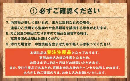 【 受注生産 】 上天草高校とのコラボ返礼品 限定カラーハクセンシオマネキ totebagM トートバッグ バッグ 鞄 上天草高校 高校生 コラボ 限定カラー ハクセンシオマネキ ファッション