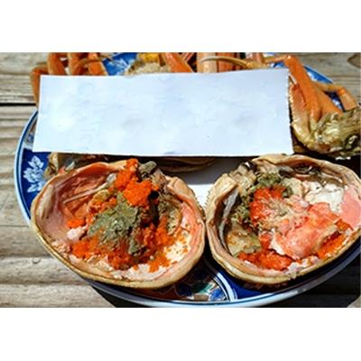 ふるさと納税 美浜町 全て地物!冬の味覚　旬の中セイコガニ(湯がきたて) |  | 01