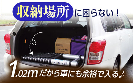 伸縮式はしご　MSN-44