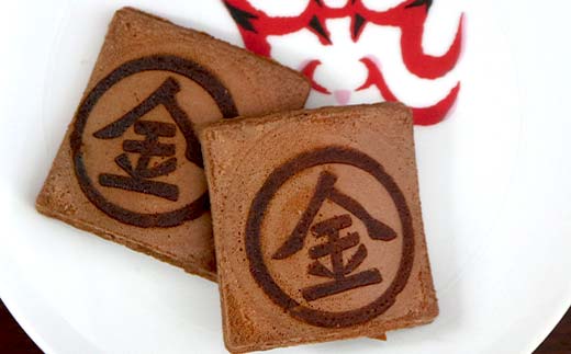 【さぬき銘菓A】金毘羅銘菓船船煎餅と和三盆セット こんぴら せんべい 讃岐 銘菓 ギフト F5J-990