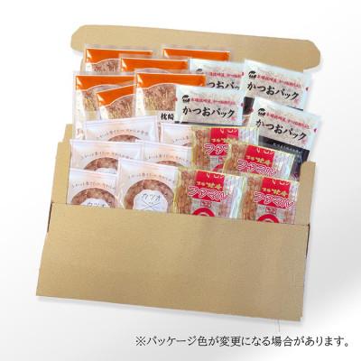 ふるさと納税 枕崎市 お試し　よりどりかつお節パック　4種20Pセット V4-2 |  | 01