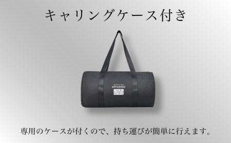 エアウィーヴ ポータブルmini ( キャリングケース 付き ) マットレス 持ち運び 折りたたみ