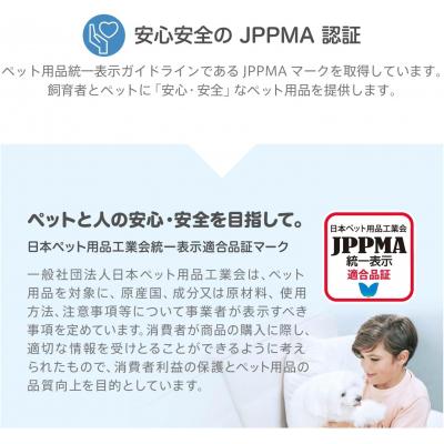 ふるさと納税 渋谷区 Famy 猫砂 ベントナイト 4.2L×6袋 【203008】 |  | 03