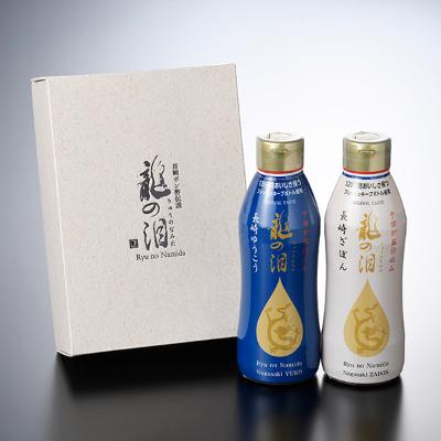 ふるさと納税 長崎市 長崎ポン酢伝説『龍の泪』(長崎県産)