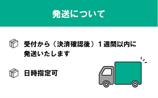 ＜笹谷商店さけ水煮缶(からふとます) 10缶セット＞北海道 北海道産 鮭 サケ さけ 缶詰 水煮缶 水煮 味噌汁