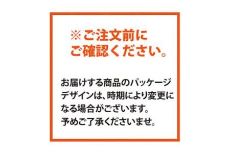 なとり ボリュームおつまみ ６袋セット（３種×２袋） | つまみ お酒