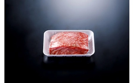 【京都府産 黒毛和牛】京の肉 モモ ブロック 1kg 塊肉 （京の肉 牛肉  赤身 ステーキ モモブロック肉 京の肉 モモブロック肉 京の肉 ステーキ 牛肉 赤身 ステーキ モモブロック肉 京の肉 ス