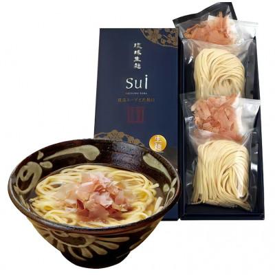 ふるさと納税 糸満市 琉球生麺 Sui「厳選スープと花鰹」と「厳選スープと軟骨ソーキ」セット　各2食 |  | 01