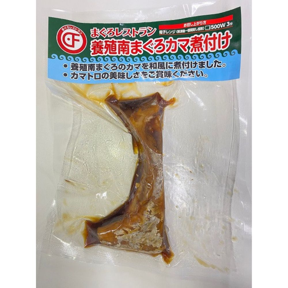 人気行列店「まぐろレストラン」まぐろ・松前数の子 惣菜セット　メディア紹介・多数！中京TV「PS純金」でも紹介！_イメージ3