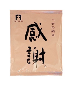 感謝の八女茶 30袋入_感謝の八女茶 3g × 30袋 ティーバッグ お茶 日本茶 緑茶 八女茶 薫り 風味 ふくよか 香り 甘み まろやか 冷茶 ギフト用 プレゼント用 感謝 ギフトボックス 人気 