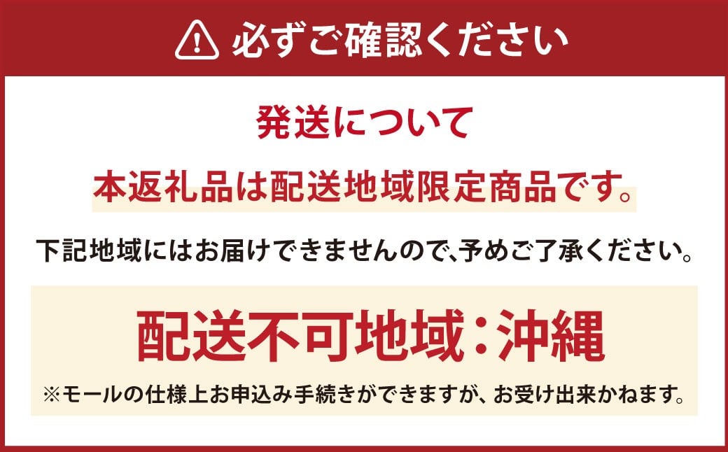 【2ヶ月毎3回定期便】 ファーファ 柔軟剤 ストーリーそらのおさんぽ 4500ml×1個