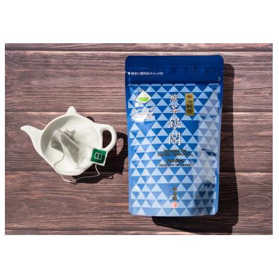 ふるさと納税 木津川市 福寿園  宇治銘茶ティーバッグ4種 |  | 03