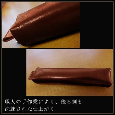ふるさと納税 長崎市 重厚感のある大人の本革ペンケース ブラウン |  | 03