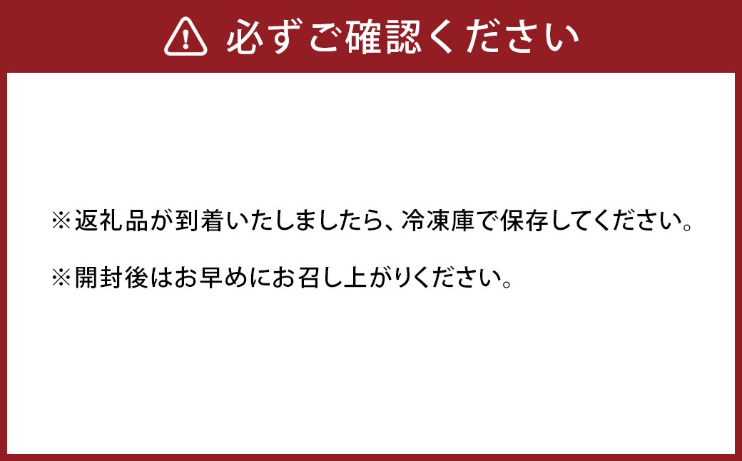 焼肉ぼくりの手作りサムゲタン 計1kg