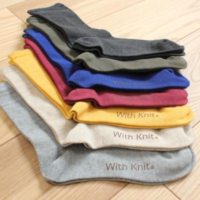 ふるさと納税 大和高田市 裏返し3層編みウールコットンソックス(エンジ・M)1足/NSGK23-18 |  | 02