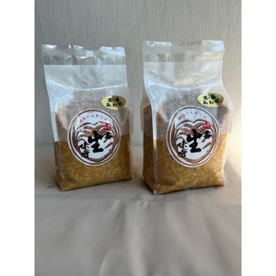 ふるさと納税 川崎町 あんどうの壱番生みそ(無添加合わせ)2kgセット　100%国産原料使用! |  | 01