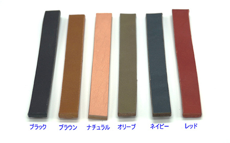 《色・幅が選べる》本革製犬用リード カフェタイプ・ショート長さ約80cm ＜ネーム刻印可能＞ 国産牛ヌメ革 ハンドメイド レザー 本革 犬用 ペット リード 革製品 ネーム 刻印 名入れ 贈り物 ギフ