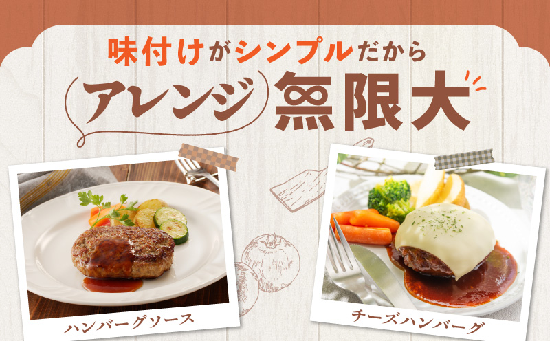 黒毛和牛ローストビーフ 700g以上 ＆ 国産黒毛和牛入り ハンバーグ 190g×2個 ギフト プレゼント に最適 CFX0031