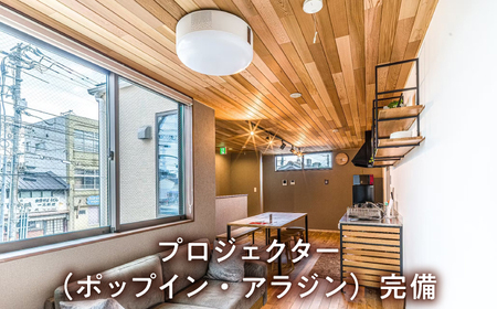 クーポン Rakuten STAY 12,000円分クーポン 寄附額4万円 40000円 島根県松江市/楽天ステイ株式会社[ALGX004] クーポン クーポン